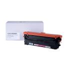 Cartouche de toner compatible 4934C001, CRG064HM, OEM CHIP, 10500 pages pour imprimantes Canon