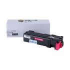 Cartouche de toner compatible 106R01602, Europe de l'Est, 2500 pages pour imprimantes Xerox (Orink white box)
