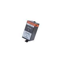 Cartouche d’encre compatible C2P23AE, no.934XL, 53ml pour imprimantes HP (ORINK BULK)