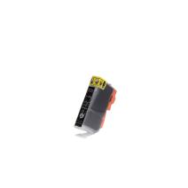 Cartouche d’encre compatible 0620B001, CLI8BK, 14ml pour imprimantes Canon (BULK)