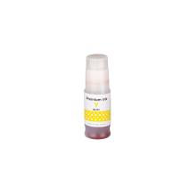 Cartouche d’encre compatible 4548C001, GI-51, 70ml pour imprimantes Canon (ORINK BULK)